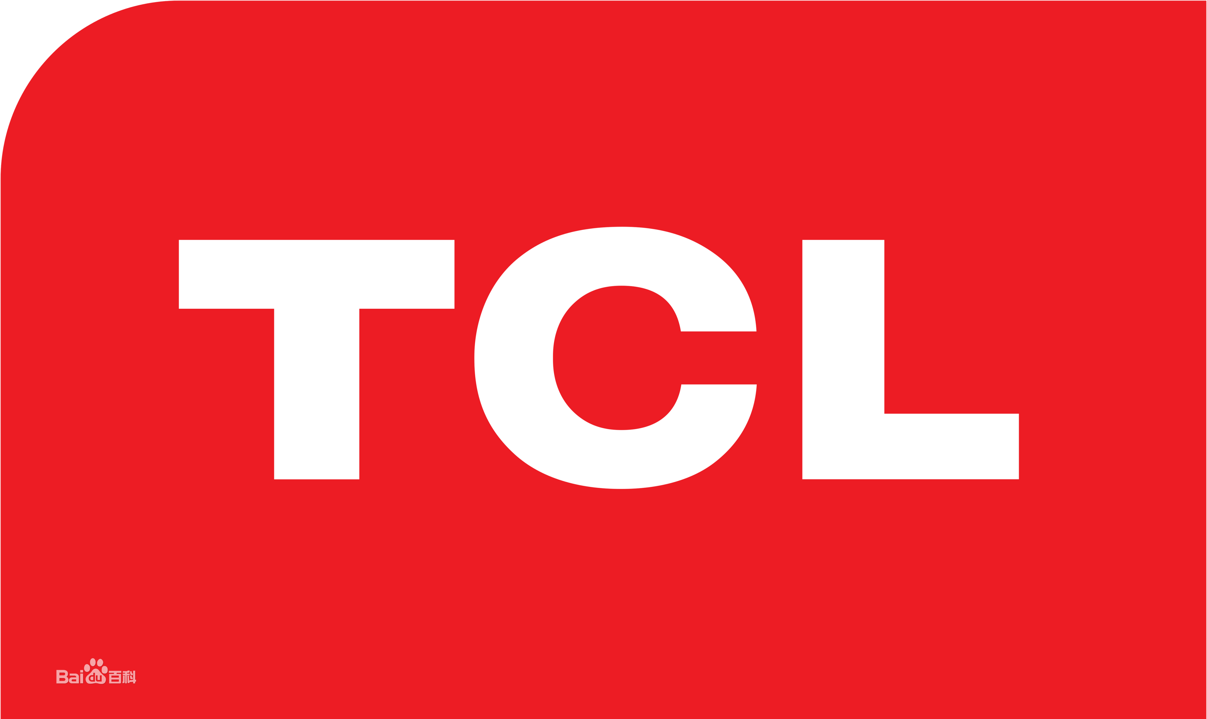 大兴西红门TCLTCL洗衣机